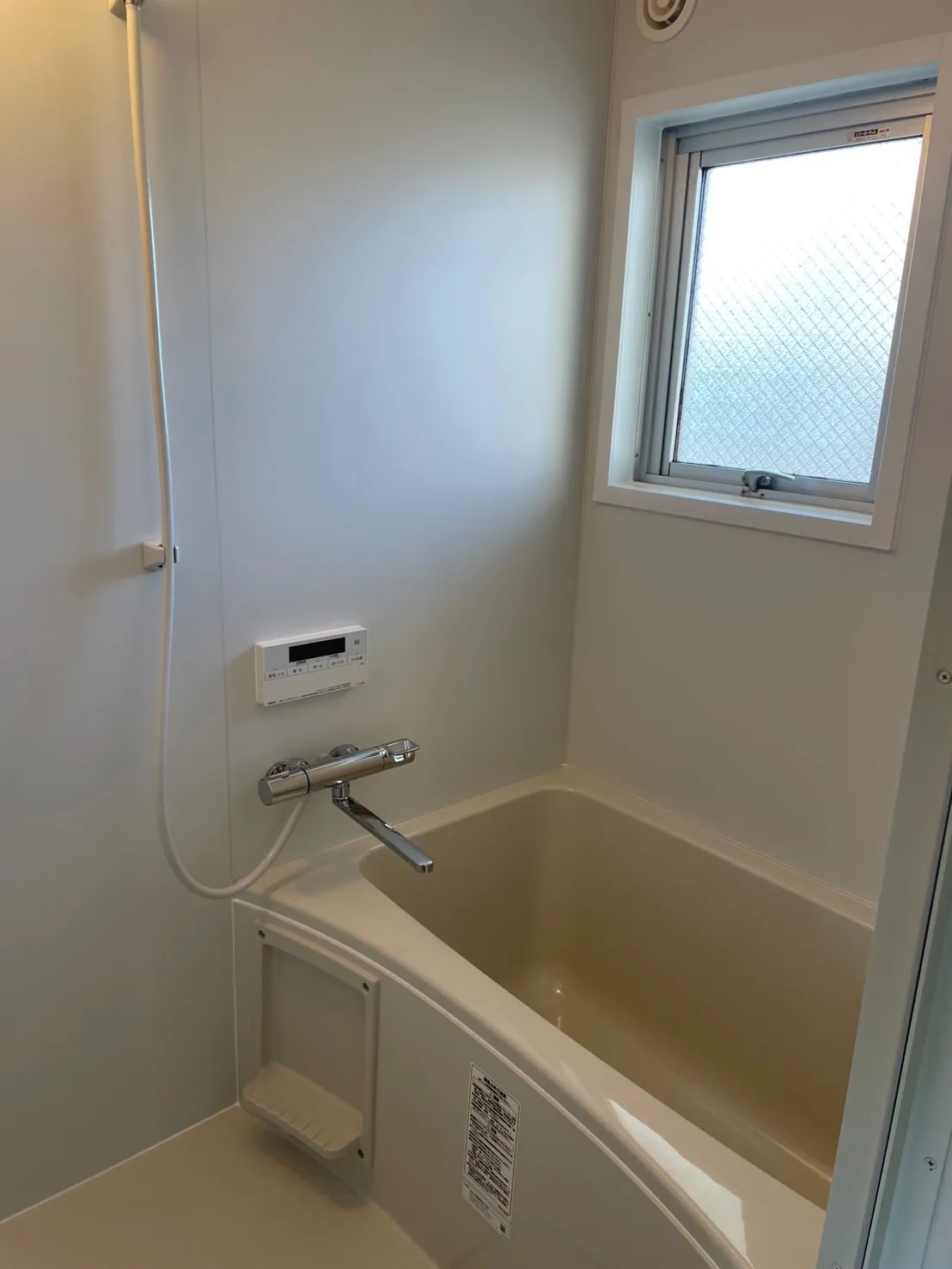 ユニットバスに！