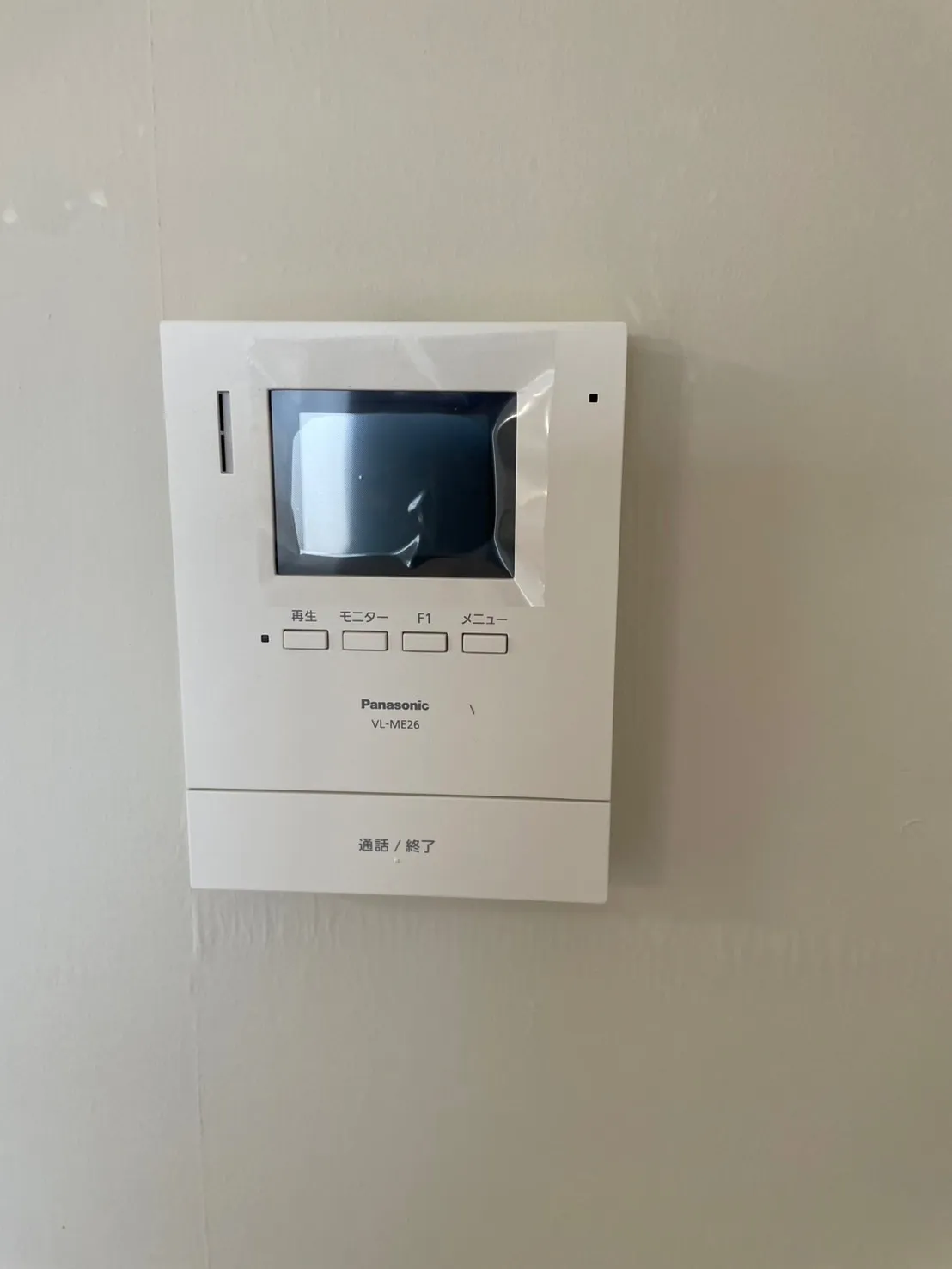 インターホン取り付け（室内）